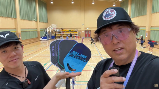 KONNEK SPORTS - Paddle Review from Busan Korea KR